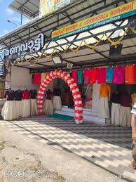 MANAVATTY FASHIONS CHERPULASSERY